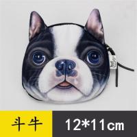 ราคา กระเป๋าใส่เหรียญสไตล์ฮาราจูกุสำหรับน้องหมาแมวกระเป๋าใส่เหรียญกระเป๋าใส่บัตรกระเป๋าคลัทช์กระเป๋าสตางค์ใบเล็กหัวสุนัขหัวแมวกระเป๋าสัตว์น่ารัก (20449233735)