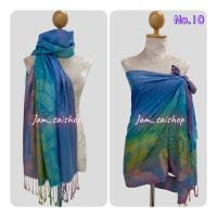 ราคา ผ้าพันคอ สีรุ้ง ขนาด 70x180ซม ผ้าพันคอ ผ้าคลุมไหล่ ลายสีรุ้ง (16324387460)