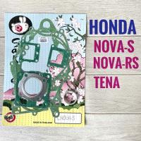 ราคา ปะเก็นชุดใหญ่ HONDA NOVA S NOVA RS TENA ฮอนด้า โนว่า เอส โนว่า อาร์เอส เทน่า ประเก็น ปะเก็น (19437846449)
