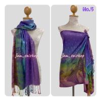 ราคา ผ้าพันคอ สีรุ้ง ขนาด 70x180ซม ผ้าพันคอ ผ้าคลุมไหล่ ลายสีรุ้ง (16324387455)