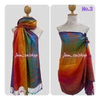 ราคา ผ้าพันคอ สีรุ้ง ขนาด 70x180ซม ผ้าพันคอ ผ้าคลุมไหล่ ลายสีรุ้ง (16324387452)