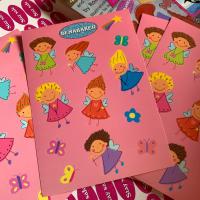 ราคา Benabaker Sticker and Postcard สติ๊กเกอร์ตกแต่ง สติ๊กเกอร์name tag โปสการ์ด (21265211026)