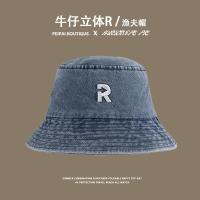 ราคา หมวกบักเก็ต ผ้ายีนส์ ปักR มี 3 สี BUCKET (20660530788)