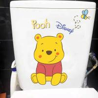 ราคา สติกเกอร์ติดฝาชักโครกลายตลกไอเดียสร้างสรรค์สติกเกอร์ตกแต่งใหม่สติกเกอร์ติดห้องน้ำลายการ์ตูนน่ารักกันน้ำสติกเกอร์ติดชักโครกของตกแต่ง (16744168486)