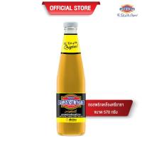 ราคา ตราศรีราชาพานิช ซอสพริกศรีราชาสูตรเผ็ดร้อน ขนาด 570 กรัม (21392666550)