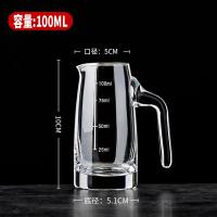 ราคา อุปกรณ์แบ่งเหล้าขาวอุปกรณ์ช่วยปลุกไวน์แดงแบบตะวันตกชุดแก้วไวน์วัดปริมาณสำหรับใช้ในบ้านเหยือกเหล้าอุปกรณ์ใส่เหล้าใช้ในเชิงพาณิชย์100ml (10539457996)