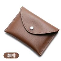 ราคา กระเป๋าใส่บัตรเรียบง่ายแบบใหม่กระเป๋าใส่เหรียญกระเป๋าใส่บัตรแบบชิ้นเดียวสำหรับผู้หญิงกระเป๋าใส่เหรียญขนาดเล็กกระเป๋าใส่บัตรอาหารกระเป๋าใบเล็กซองใส่ใบขับขี่ (20038991643)