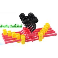 ราคา แพ็ค5ไม้ ไม้แขวนเสื้อ เด็ก แบบแขวน แบบหนีบ ลายน่ารัก มิกกี้ มินนี่ คิตตี้ หมีพูห์ พร้อมส่งในไทย (6490948008)