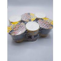 ราคา มาม่า หมุสับ มาม่าหมูสับ ถ้วยเล็ก 42 กรัม 6 ชิ้น มาม่าคัพ มาม่า บะหมี่กึ่งสำเร็จรูป mama cup noodle (721272493)