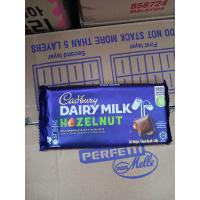 ราคา Cadbury Dairy milk Chocolate เเคดเบอรี ช็อกโกแลตขนาด160กรัม (21288342386)