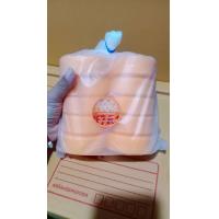 ราคา สบู่แครอทฟิลิปปินส์ ก้อนใหญ่100กรัม (20987615360)