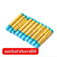 ราคา SAKURA สีชอล์คเดี่ยว ชอล์คเขียนเหล็ก สีฟ้า รุ่น LP 125 เขียนหรือทำเครื่องหมายบนพื้นผิววัสดุในงานอุตสาหกรรม เช่น อิฐบล็อก เหล็ก ไม้ แผ่นยาง ฯลฯ บรรจุ 10 แท่ง ซากุระ (11629992490)