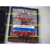 ราคา สเตอร์หน้า Yamaha TZR150 VR150 RXZ RXS RXK M Slaz R15 MT15 Spark135 428 JT พระอาทิตย์ Firstmotorshop เก็บเงินปลายทางได้ (14553980166)