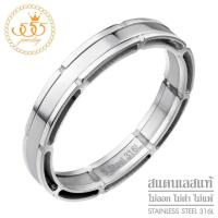 ราคา 555jewelry แหวนแฟชั่น สแตนเลส สตีล สำหรับผู้หญิง สไตล์มินิมอล รุ่น 555 R035 แหวนสวยๆ แหวนสแตนเลส แหวนผู้หญิง HVN R9 (657722603)