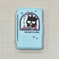 ราคา เครื่องคิดเลข ลายการ์ตูน แบบพับ พกพา 9 8x6cm (21371379873)