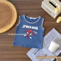 ราคา พร้อมส่ง เสื้อเด็กชาย ลายอุลตร้าแมนเท่ๆ (21405595441)
