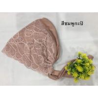 ราคา อินเนอร์ลูกไม้ผูกหลัง (16759882356)