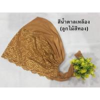 ราคา อินเนอร์ลูกไม้ผูกหลัง (16759882350)