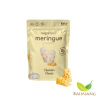 ราคา Sugarless เมอแรงค์ไม่มีน้ำตาล รสเชด้าชีส ขนาด 25 g 04629 (21393664101)