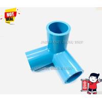 ราคา 3ทางตั้งฉาก สามทางฉาก ข้อต่อ3ทาง สามทางตั้งฉาก PVC อุปกรณ์ประปา ขนาด 1 2 4หุน (18162252456)