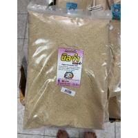 ราคา ส่งเร็ว หัวเชื้อ ลูกตาลเทพสดหมักมะขวิด ปลายิ้ม สูตรเทพลูกตาลหมัก ชุดใหญ่ 1 กิโล ชุดตกปลาเกล็ด เหยื่อตกปลา ตกปลา Pla Yim (14056109391)