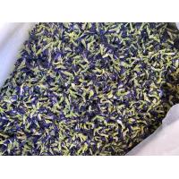 ราคา ดอกอัญชันอบแห้ง ขนาด 100 กรัม (7798870268)