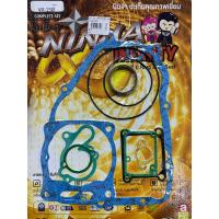 ราคา ปะเก็นชุดใหญ่ เกรดดี VR150TZR วีอา150 vr150tzr ปะเก็น โปเก็น ส่งเร็วทันใจ (15578635098)