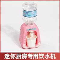 ราคา ของเล่นทำอาหารที่บ้านในครัวขนาดเล็กมินิสำหรับเด็กชุดเครื่องครัวจำลองครบชุดทำจากไม้ทำอาหารได้จริงชุดเสริม (20794572052)