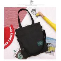 ราคา กระเป๋าผ้าสีพื้นช่องใส่ของเยอะ YZ2227 (21017208570)
