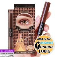 ราคา จีน่า แกรม 2in1 มาสคาร่า กันน้ำ เนื้อไฟเบอร์ หนา งอน ยาว 3 6g 3 6g G03 Gina Glam Thick Fine Mascara (16318461171)