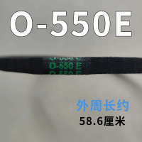 ราคา สายพานเครื่องซักผ้าอัตโนมัติ400 570เครื่องซักผ้าแบบใช้ได้ทั่วไปสายพานชนิด O สายพานลำเลียงอุปกรณ์เสริมสายพานสามเหลี่ยม (17551527924)