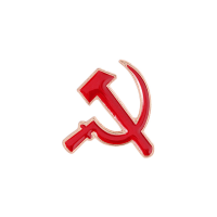 ราคา ตราเหรียญโซเวียตสีแดงแนววินเทจธงสีแดงสำหรับคอมมิวนิสต์โซเวียตตราสัญลักษณ์หมวกโลหะ (15278706887)