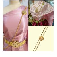 ราคา สังวาลย์ชุดไทย เข็มกลัด (21443754689)