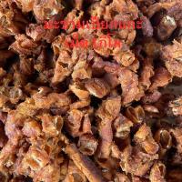 ราคา มะขามเปียกแกะเม็ด 1 กิโล (18330426287)