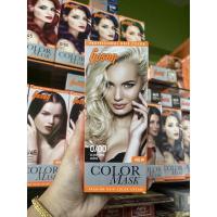 ราคา สีผมโกเซ็น Gosen กล่องส้ม สีสวยชัดไม่แสบไม่ฉุน 100 มล (20003714163)