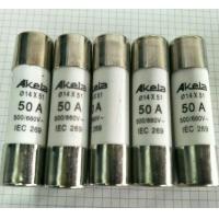 ราคา 2ชิ้น ฟิวส์หลอดกระเบื้องขนาด14x51 4a6a10a16a20a32a50a63a สินค้าในไทยพร้อมส่ง (14331228356)