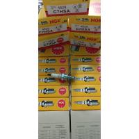 ราคา หัวเทียน NGK C7HSA หัวเทียนรถ4จังหวะ เกลียวสั้น (19597414884)