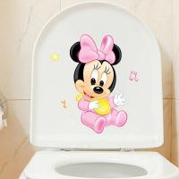 ราคา สติกเกอร์ติดชักโครกลายการ์ตูนแบบใหม่สติกเกอร์ติดชักโครกกันน้ำสำหรับห้องน้ำสติกเกอร์มีเอกลักษณ์สร้างสรรค์สติกเกอร์ตกแต่งฝาชักโครกลายตลก (20827294844)