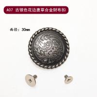 ราคา หัวเข็มขัดเงินโลหะผสมพื้นผิวเรียบหัวเข็มขัดตกแต่งหนัง DIY ทำด้วยมือหัวเข็มขัดเหรียญสกรูหัวเข็มขัดกระเป๋าเงินสกรูคู่ (9389366190)