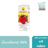 ราคา น้ำมะเขือเทศ TOMATO JUICE 99 ดอยคำ 200 มล 4 กล่อง (16085952010)