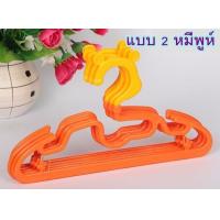 ราคา แพ็ค5ไม้ ไม้แขวนเสื้อ เด็ก แบบแขวน แบบหนีบ ลายน่ารัก มิกกี้ มินนี่ คิตตี้ หมีพูห์ พร้อมส่งในไทย (6490948007)