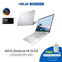 ราคา ASUS Zenbook 14 OLED UX3405MA PP533WS 14 inch thin and light laptop 3K OLED Intel Core Ultra 5 125H 16GB LPDDR5X Intel Arc Graphics 1TB M 2 NVMe PCIe 4 0 SSD thin 14 9mm lightweight 1 2k Eye Care Wi F