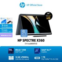 ราคา HP Spectre x360 14 eu0009TU Ultra 5 125H 16GB LPDDR5X on board 1TB PCIe 4x4 Intel Arc Graphics SW MS OFC21HS THAI EM DA DIB PEN TILT HP G1 NFB MPP 2 0 Windows 11 Home PLS SL Slate (21382910481)