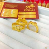 ราคา ผ่อน 0 สูงสุด 10 เดือน แหวนทอง 1 สลึง น้ำหนัก 3 8 กรัม ลายโบว์ก้านถัก ทองแท้ 96 5 หวนหมั้น แหวนแต่งงาน แหวนครบรอบ (21453988236)