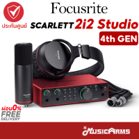 ราคา Focusrite Scarlett 2i2 Studio 4th Gen ออดิโอ อินเตอร์เฟส Focusrite Scarlett 2i2 Studio รุ่นใหม่ Gen4 (20254956075)