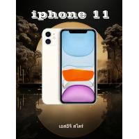 ราคา เอสอีจี สโตร สมาร์ทโฟน ไอ11 128 GB โมเดล TH (21442783856)