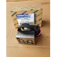 ราคา โซลินอย คอนโทรลวาล์ว Komatsu PC200 7 PC200 8 แท้ ตรงรุ่น อะไหล่ แม็คโคร รถขุด แบคโฮ อะไหล่รถขุด อะไหล่รถแมคโคร (10484489745)