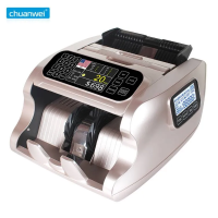 ราคา รุ่นใหม่ Bill Counter เครื่องนับธนบัตร มี 3 จอ คำนวณมูลค่าเงินรวมได้ เครื่องนับแบงค์ เครื่องตรวจแบงค์ ตรวจธนบัตรปลอมได้ รุ่น AL 7500 (20946913696)