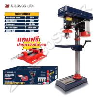 ราคา THEBOSS สว่านแท่น 5 8 16mm 550W ปรับได้ 12 speed รุ่น TB4116 (21419663846)