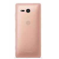 ราคา Sony xperia S0 05K ญี่ปุ่นขนาดกะทัดรัด XZ2 H8324 H8314เดียว ลายนิ้วมือ64GB มือถือแอลเต้ปลดล็อคโทรศัพท์มือถือมือสองสภาพเกรด100ของแท้ (20709043540)